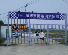 常規(guī)廣告物料供應